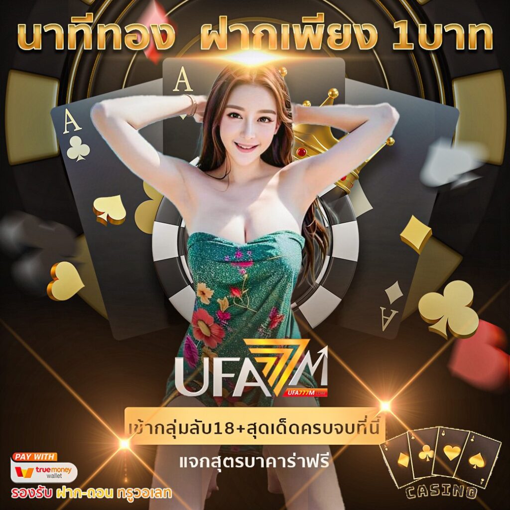 DG88 casino เรายังมีทีมงานที่เป็นมืออาชีพที่พร้อมจะช่วยเหลือและแก้ไขปัญหาในทุกช่วงเวลา คุณสามารถติดต่อเราได้ตลอด 24 ชั่วโมง